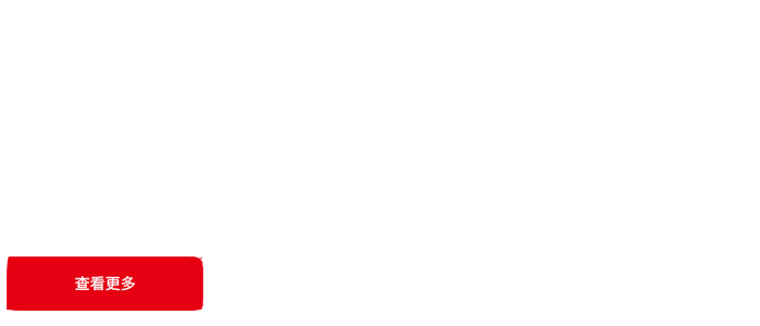 罗克韦尔rockwell(allen-bradley即AB)自动化官网经销代理10年现货服务商锐祁智能